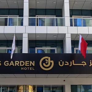Jacob's Garden 4* דובאי